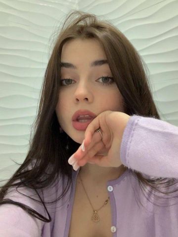 Катенька